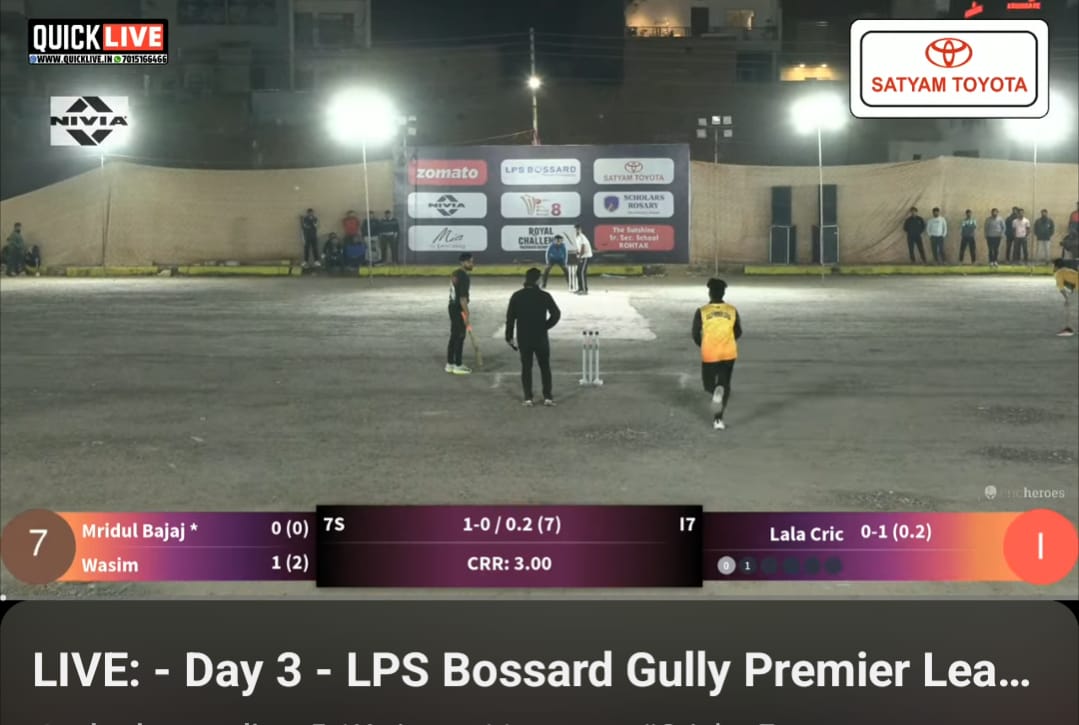 Gully Premier League Live Stream by Quicklive in Rohtak