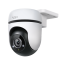 TP-Link TAPO C500 Outdoor Camera