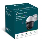 TP-Link VIGI C540S IP Camera - 4mm Lens image 20