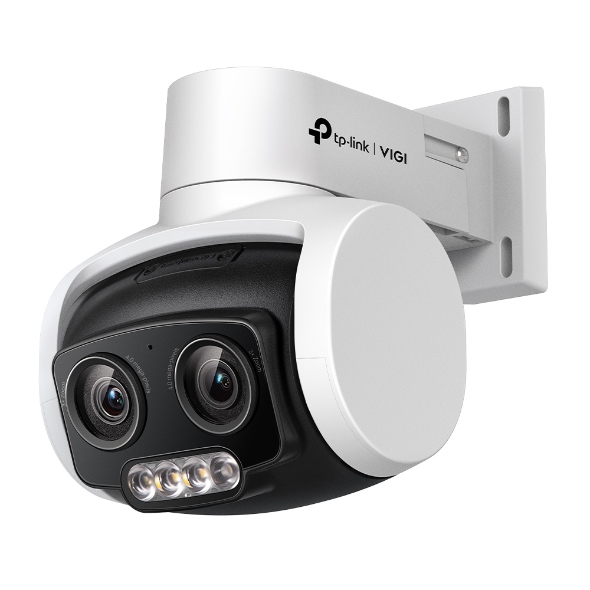 TP-Link VIGI C540V IP Camera - 4mm Lens image 15