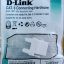 D-Link RJ45 Cat 6 I/O