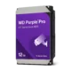 Wd purple pro 12tb