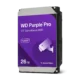 Wd purple pro 26tb