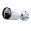 TP-Link VIGI InSight S345 4MP 4mm Outdoor Full-Color Bullet Network Camera