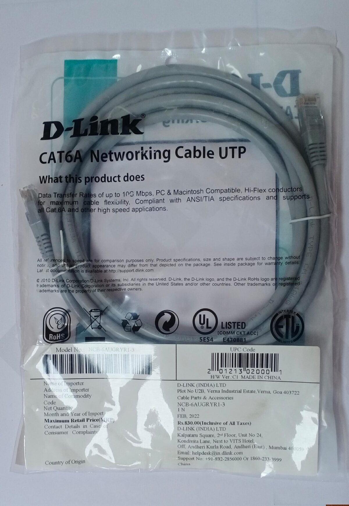 D-Link NCB-6AUGRYR1-3 CAT6A UTP 24AWG Patch Cord | 3M Length, High-Speed Data Transmission, Tangle-Free Design - Image 3