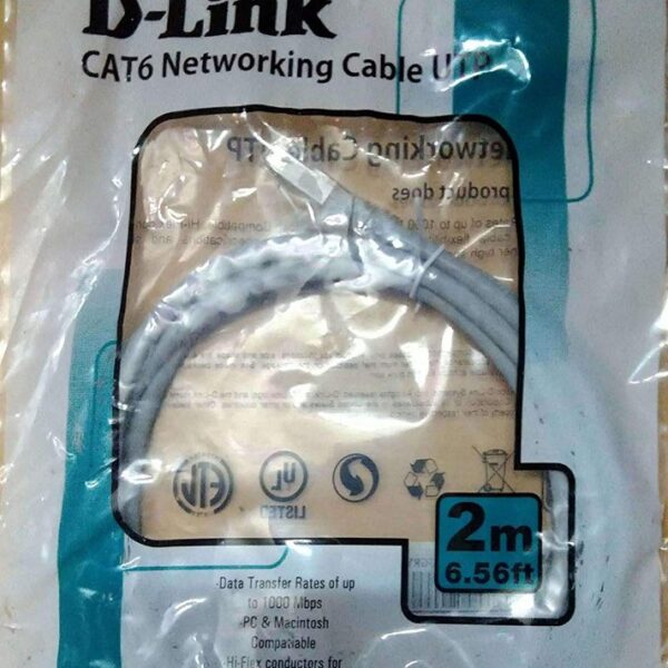 D-Link NCB-6AUGRYR1-2 CAT6A UTP 24AWG Patch Cord | 2M Length, High-Speed Data Transmission, Tangle-Free Design