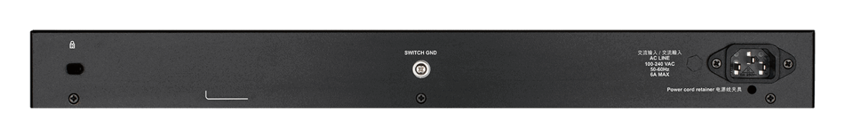 D-Link DGS-1250-52XMP Powerful 48-Port Gigabit PoE+ Smart Managed Switch with 4x 10G SFP Uplinks - Image 5