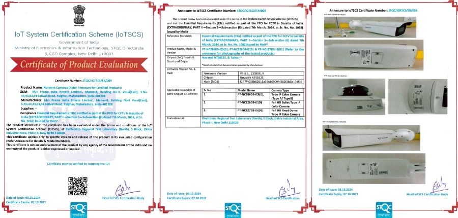 SQTC certificate image