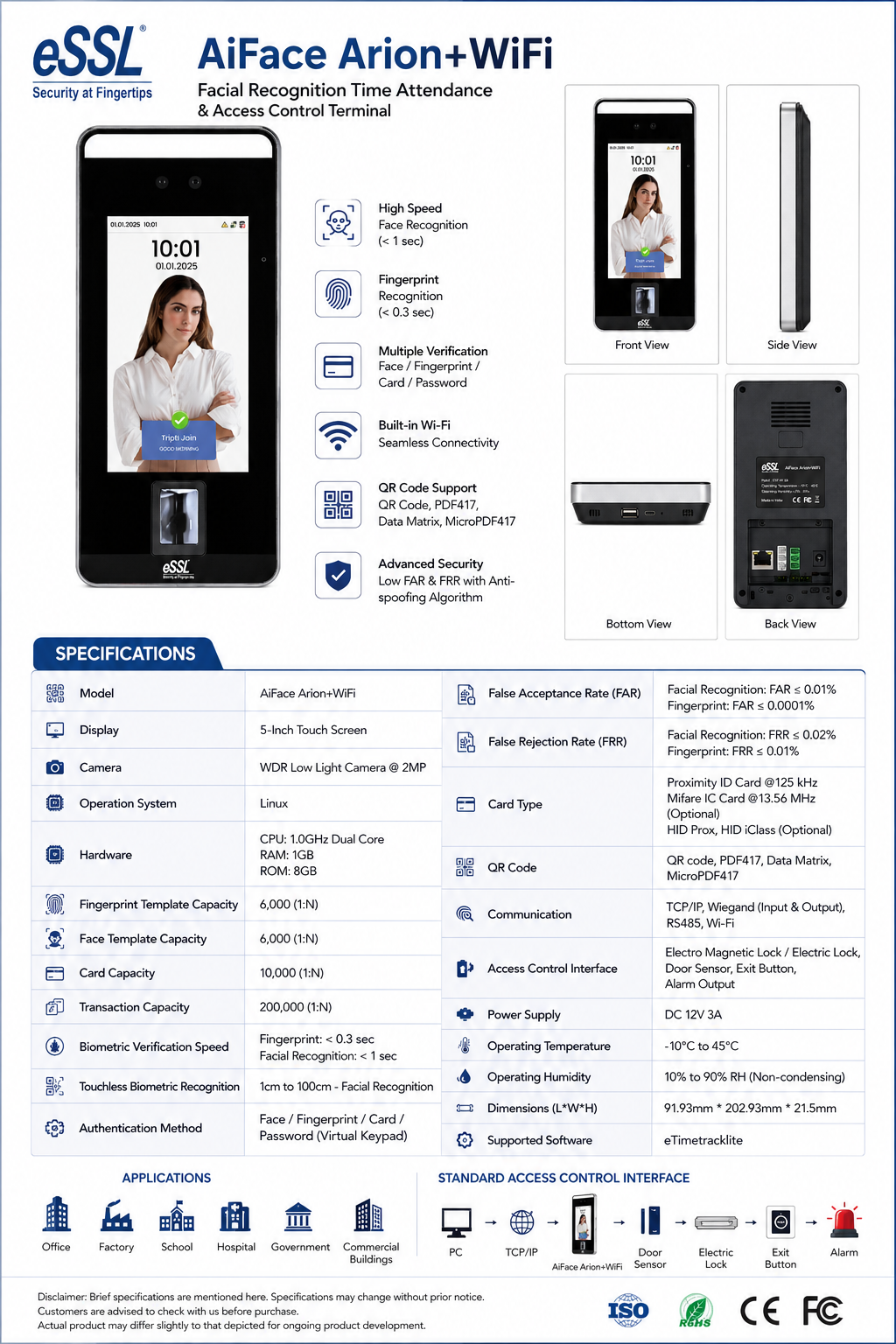eSSL AIFACE ARION + WiFi
