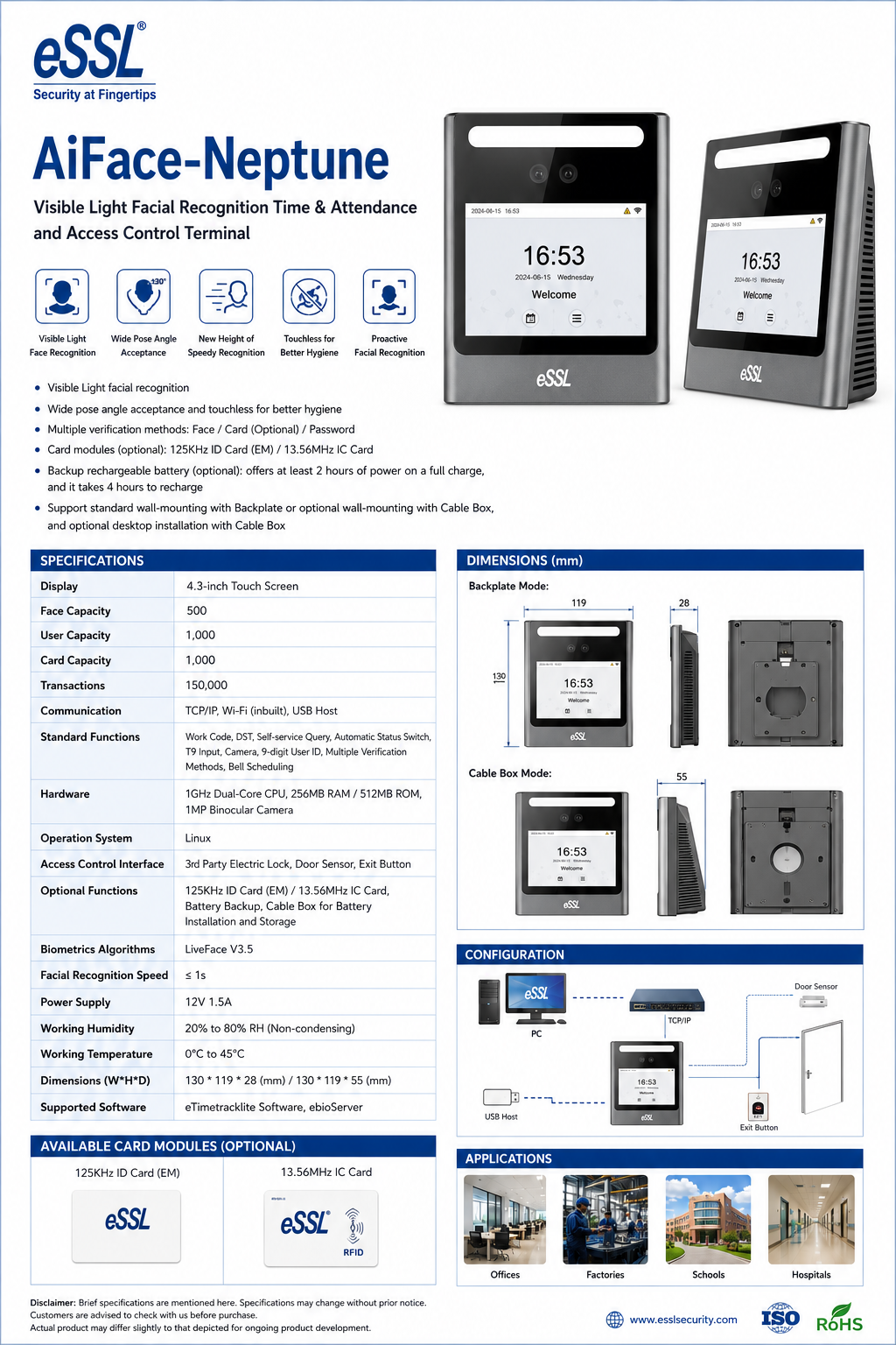 eSSL AiFace-Neptune + Battery