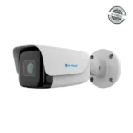 HI-FOCUS HC-IPC-TI4312DVZK-N8-O