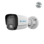 HI-FOCUS HIPC-T4024E-I2