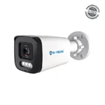HI-FOCUS HIPC-T4512-ADLS-I2