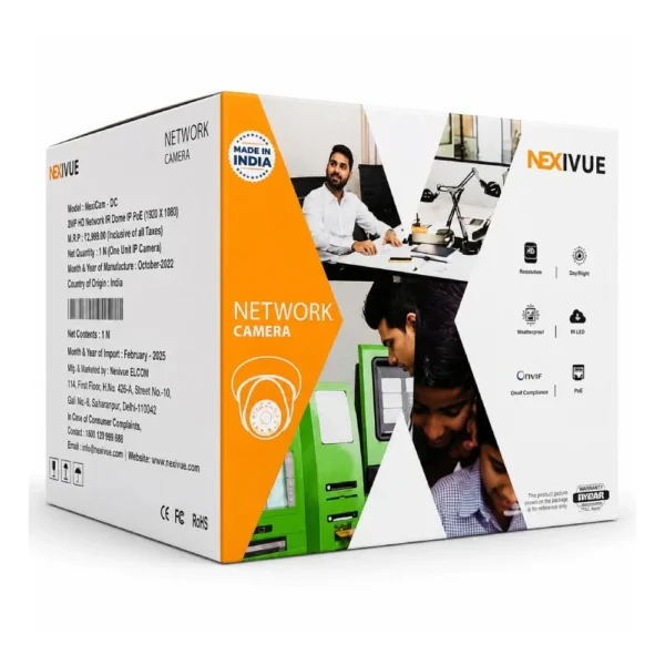 NEXIVUE 5A4EU-4