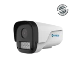 Hi-Focus HIPC-T4902E-DL-I3